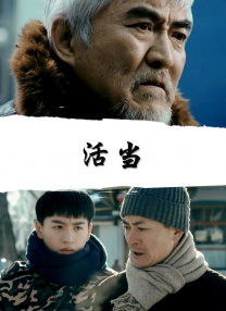 2021国产情侣真实露脸在线