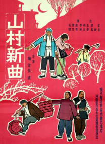 日韩欧美一区二区三区在线观看