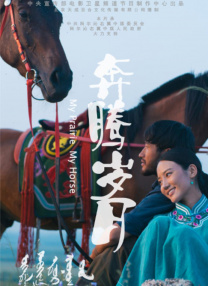99在线热播