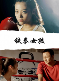 婷婷丁香花
