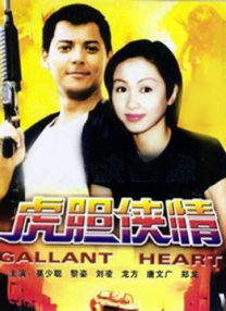 色婷婷色丁香