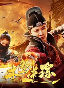 亚洲va电影大全