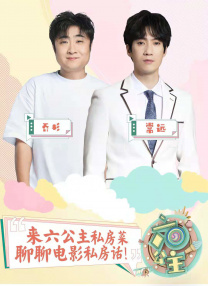 色综合久久久久综合体桃花网