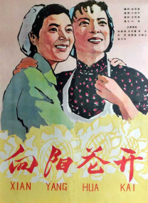 黄色片aaa