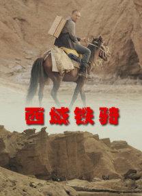 绯色av一区