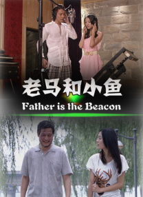 西瓜视频免费在线观看