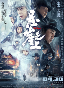 久久一区二区三区不卡