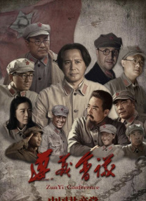 99爱这里只有精品