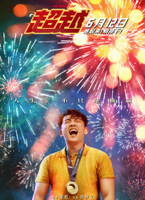 诺基亚手机游戏