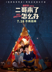大石香织