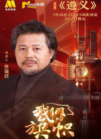 慕斯官网首页