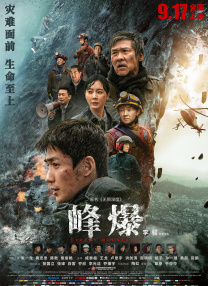 一区二区国产一区二区a4yy