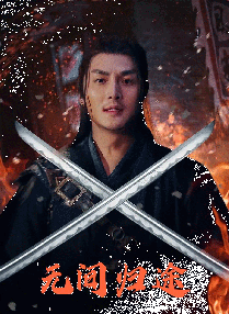 xxnxx视频