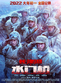 风间由美大战黑人3连炮