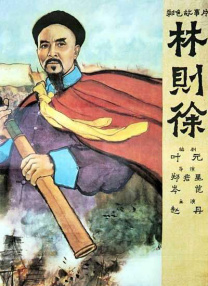 亚洲嫩草影院在线观看