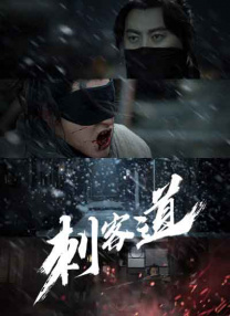 超碰在线18