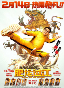 gay男男无套大战