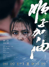av女优免费电影