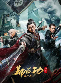国产精品久久久一区二区三区