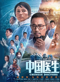亚洲在线一区二区三区