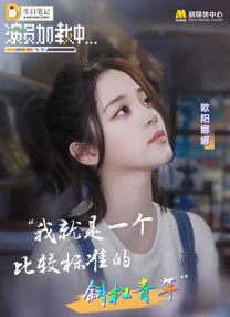 美女又黄又免费