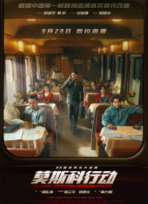 2023最新免费追剧软件