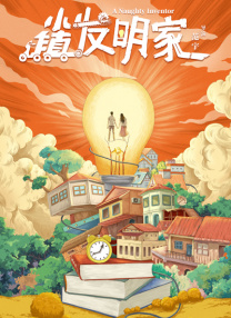 欧美黄色片免费观看