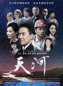 关之琳裸体无删减电影
