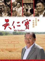 欧美性高清在线