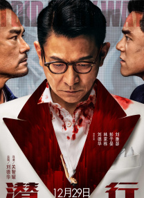 免费观看一级特黄特色大片