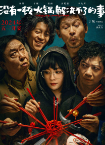 妹妹的第一次经验