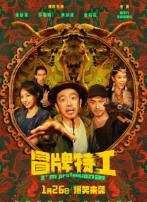 欧美国产另类