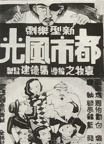 国产日韩欧美一区二区三区综合