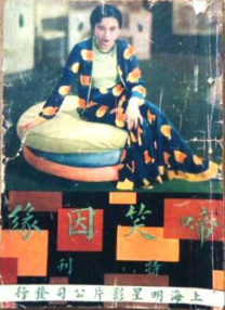 12一14周岁毛片免费网站