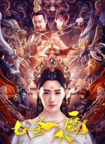 白白在线成人永久视频
