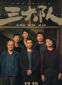 国产91精选在线观看网站
