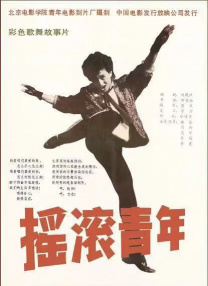 王乙