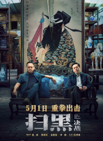 亚洲热视频