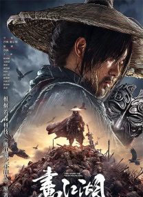 午夜dj影院在线观看完整版