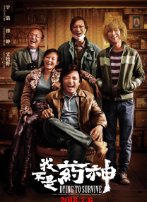 动漫精品一区二区三区四区