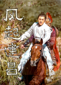欧美怡红院在线观看