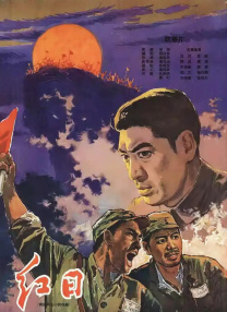 色虎在线观看