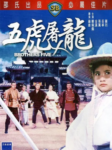 美女日批在线观看