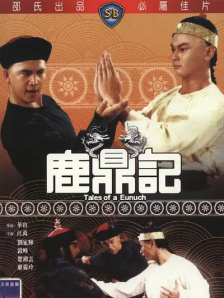 成人福利在线观看免费视频