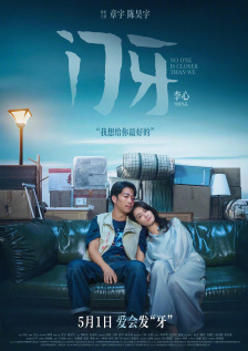 欧美人妖在线