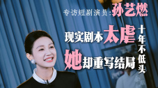 国产精品v欧美精品v日韩精品