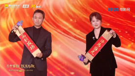 亚洲综合激情六月婷婷在线观看