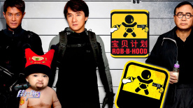 朱竹清被后喷出水