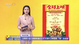 亚洲欧美一区二区三区导航