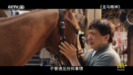 精品在线一区二区三区